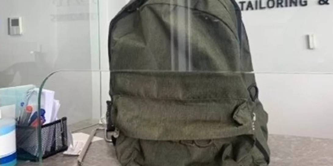 Τραγωδία στα Τέμπη | "Να μην ξεχαστεί ο πόνος που κουβαλά" - Η ιστορία μιας τσάντας από το μοιραίο τρένο [Εικόνα]