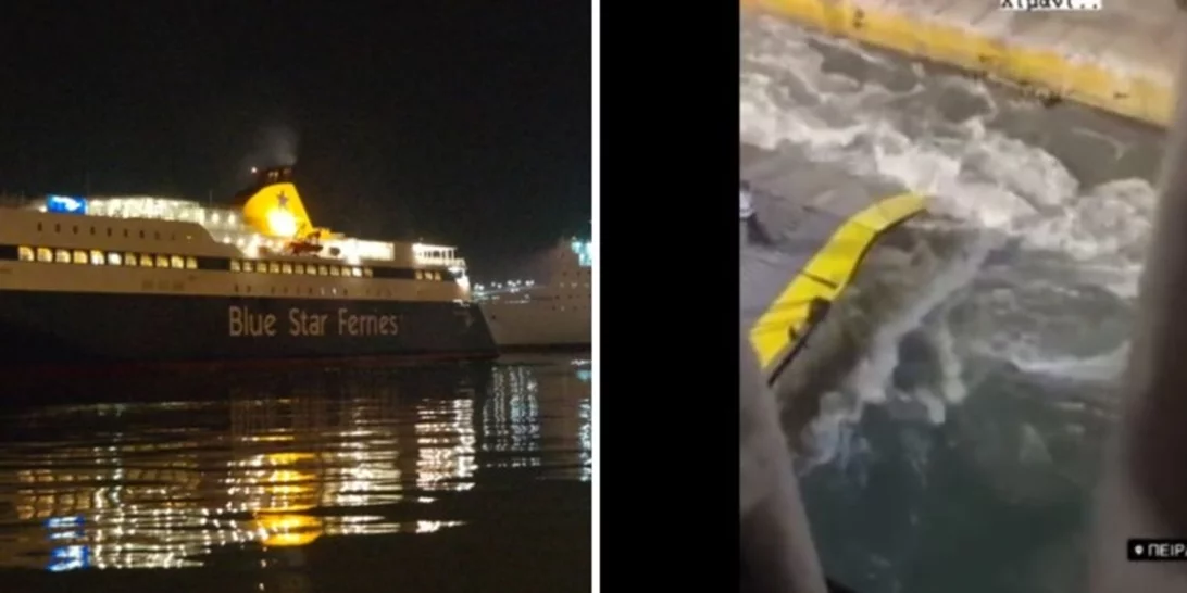 Blue Horizon | Κρητικός, μέλος 10μελούς οικογένειας και με εισιτήριο ο 36χρονος που σκοτώθηκε στον Πειραιά