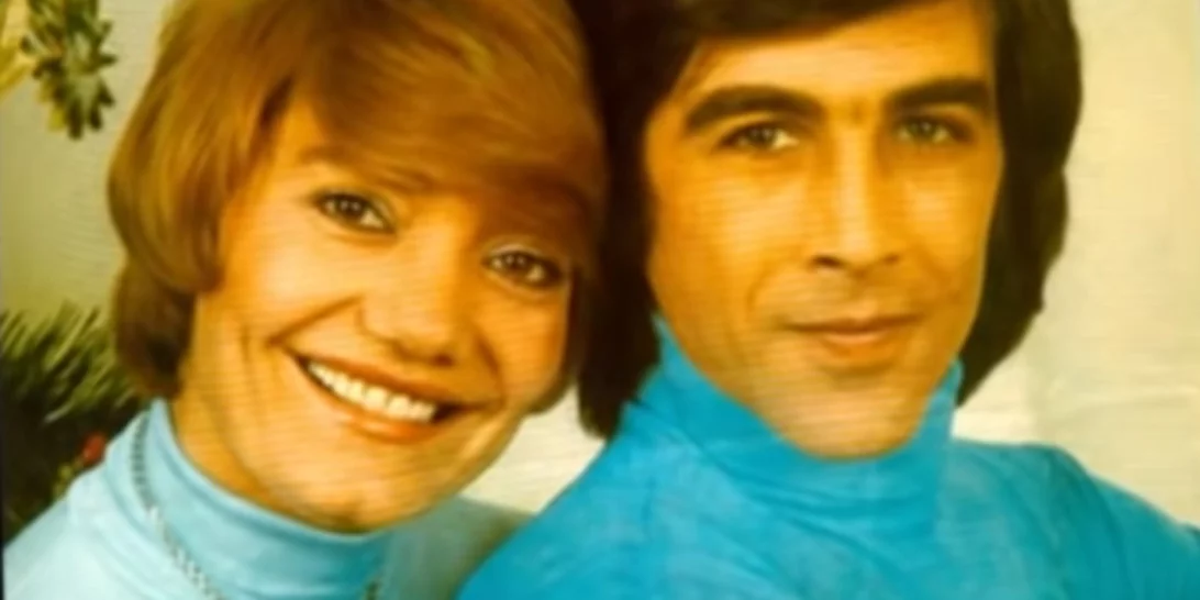 Μαρινέλλα - Τόλης Βοσκόπουλος: Η ρετρό φωτογραφία που αποδεικνύει τον έρωτα τους