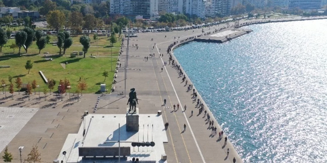 Γαλλία | Προβολή της Θεσσαλονίκης ως ιδανικού τουριστικού προορισμού από την ιστοσελίδα του περιοδικού "GEO"