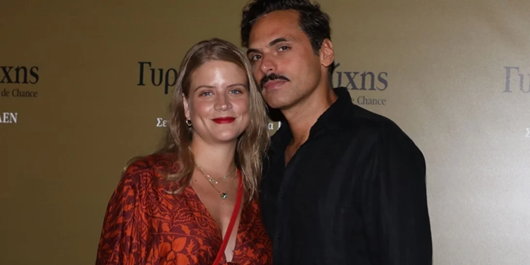 Δανάη Μιχαλάκη – Γιώργος Παπαγεωργίου | Αποκαλύφθηκε... κατά λάθος το όνομα που θα δώσουν στην κόρη τους