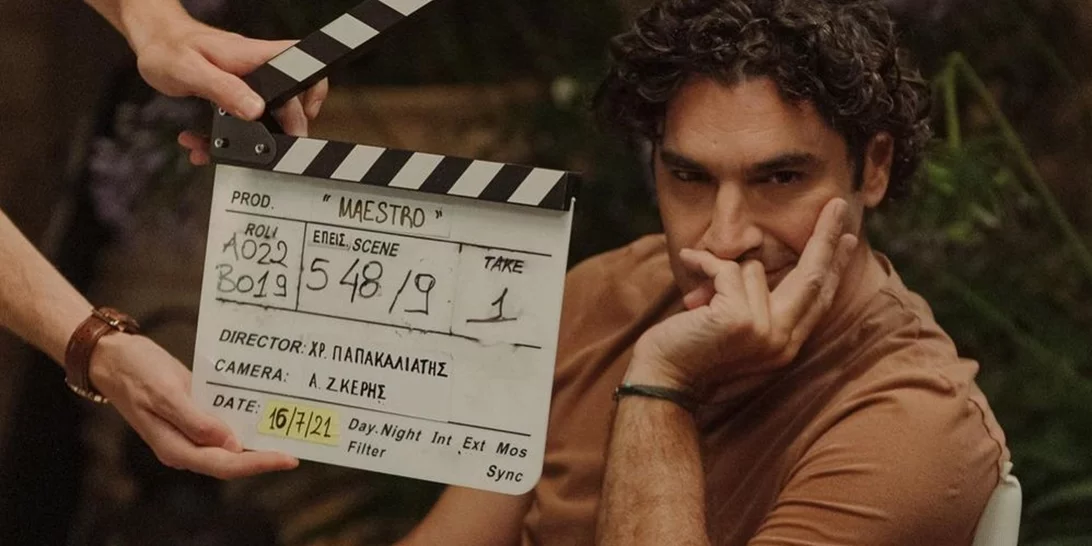 Βράβευση Χρ. Παπακαλιάτη για την ανάδειξη ευαίσθητων ψυχοκοινωνικών θεμάτων