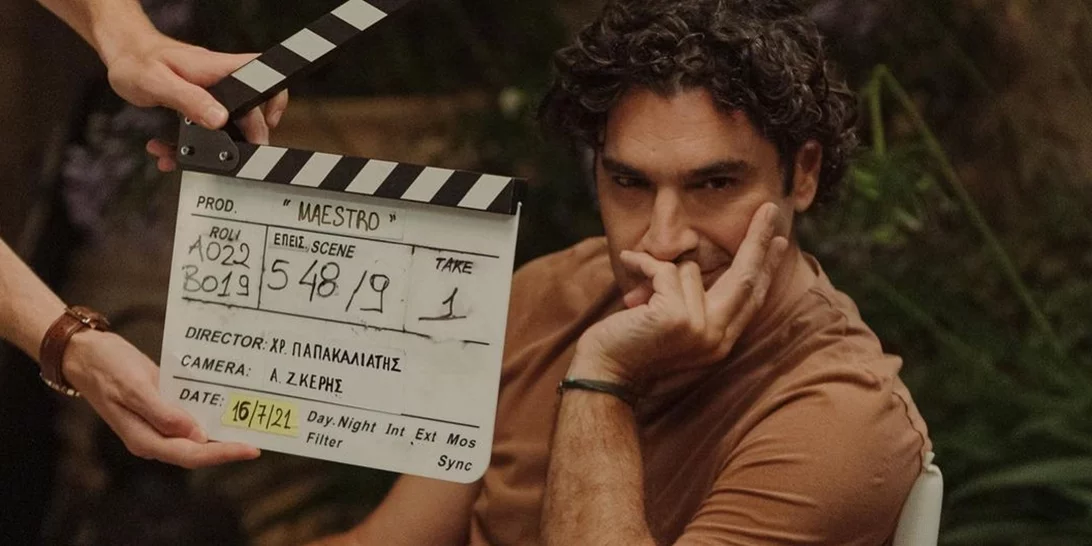 "Maestro" | Τα insta stories του Χριστόφορου Παπακαλιάτη ένα χρόνο πριν, όταν οι συντελεστές γνωρίζονταν για πρώτη φορά