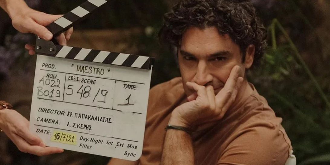 Χριστόφορος Παπακαλιάτης | "Μετά το "Maestro" δε θα ξανακάνω τηλεόραση"