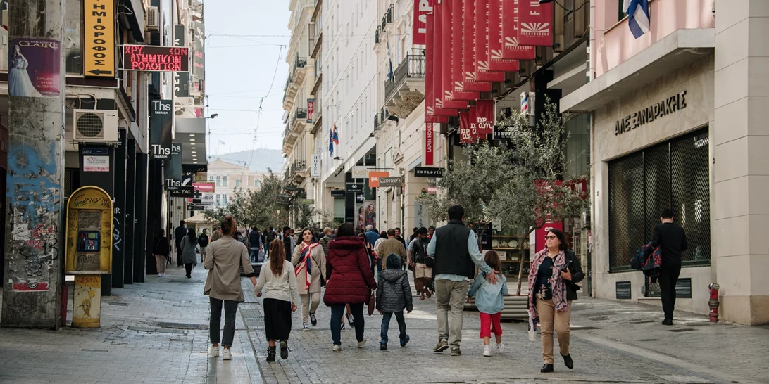 Ξεκινούν αύριο οι χειμερινές εκπτώσεις - Ποιες Κυριακές θα είναι ανοιχτά τα εμπορικά καταστήματα