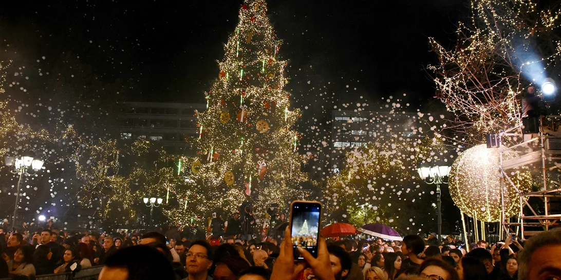 Καιρός: Μικρή άνοδος θερμοκρασίας σήμερα - Ερχονται... ανοιξιάτικα Χριστούγεννα
