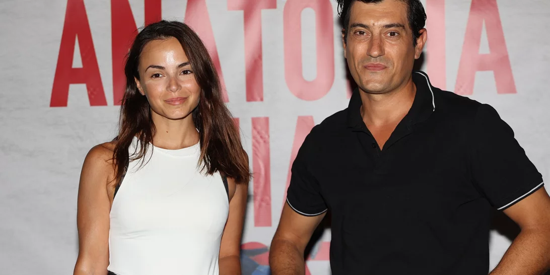 Αργύρης Πανταζάρας - Σίσσυ Τουμάση | Η σπάνια δημόσια εμφάνιση του ζευγαριού