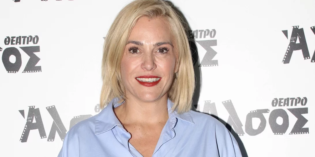 Η Τζένη Μπότση ψήφισε με την κατάξανθη κόρη της, Αλίκη | Δείτε πόσο έχει μεγαλώσει η μονάκριβη κόρη της ηθοποιού