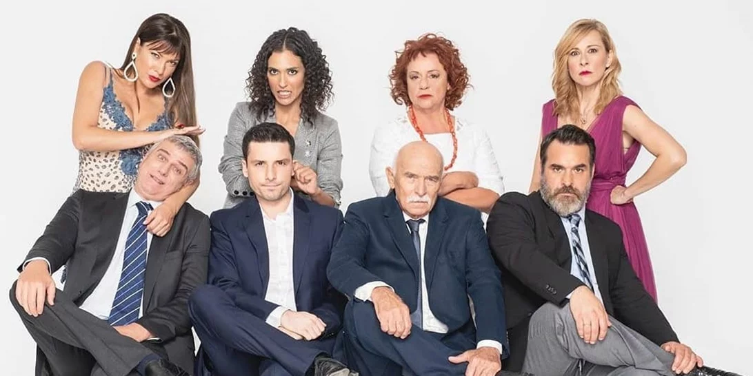 Τέλος από τη "Μουρμούρα" ακόμα δύο πρωταγωνιστές