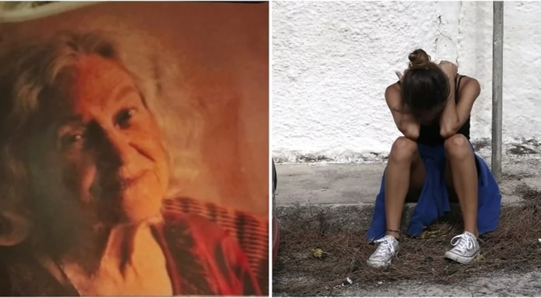 Κατάθεση ψυχής από επιζήσασα στο Μάτι | "Η γιαγιά μου πέθανε στα χέρια μου - Αναγκάστηκα να την αφήσω πίσω για να σωθώ"