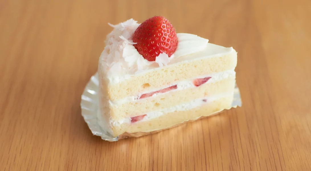 Εορτολόγιο: Ποιοι γιορτάζουν σήμερα 19 Νοεμβρίου