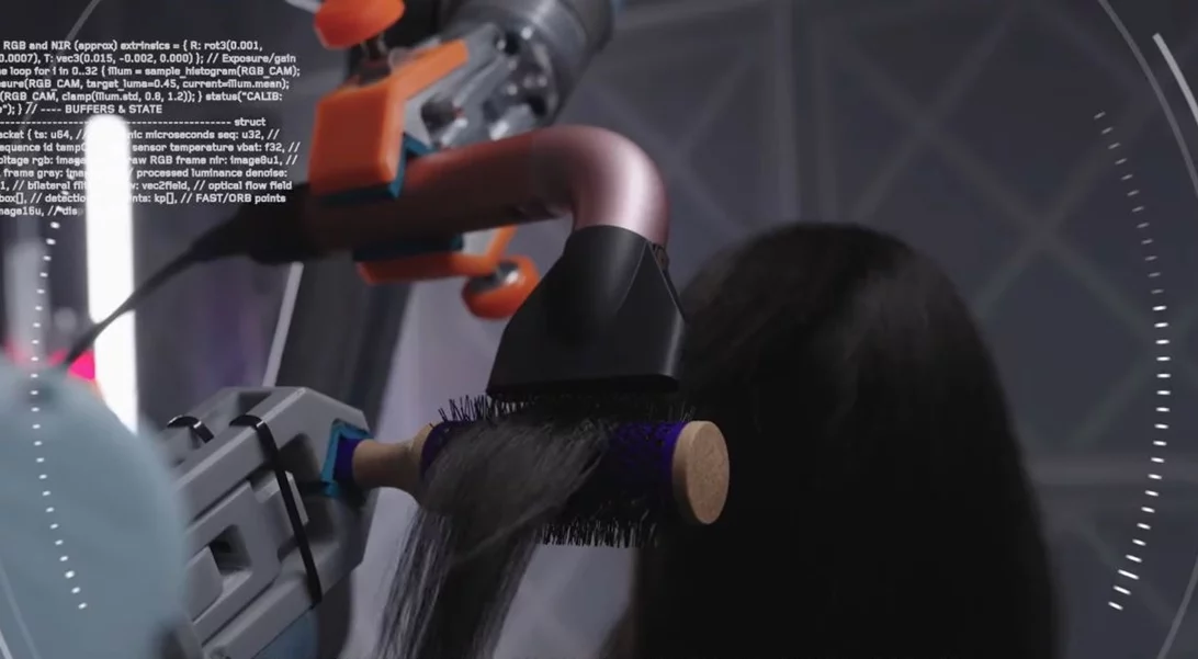 "Eye to Eye" | H νέα ταινία της Dyson και το όραμά της για το 2026