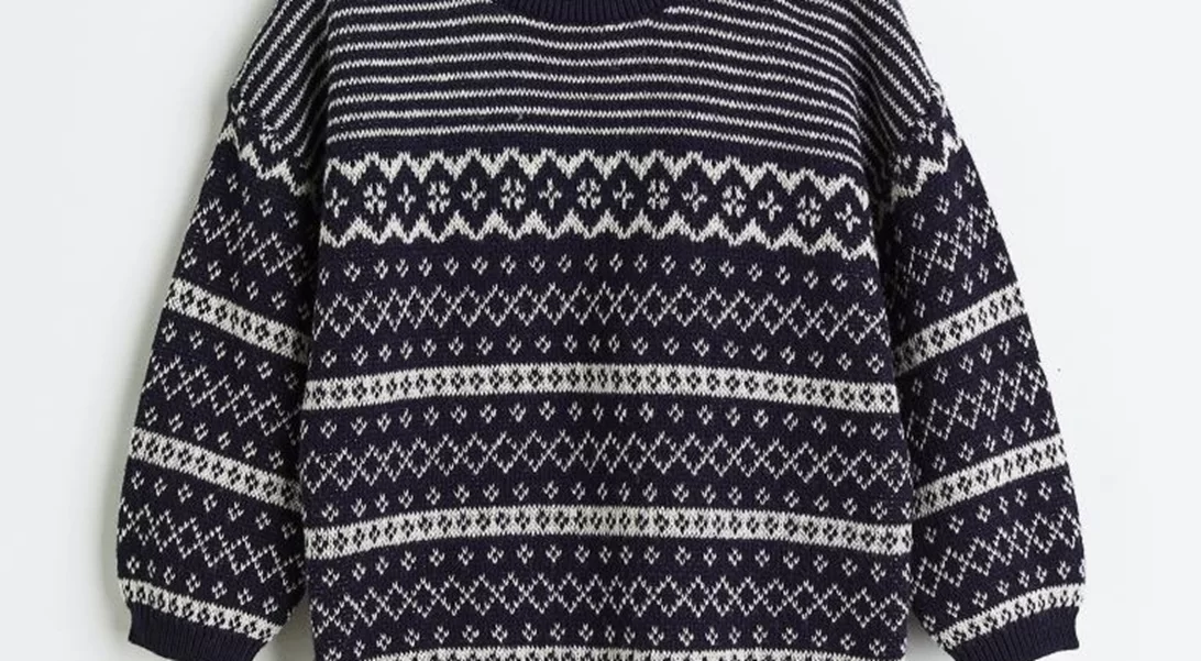 Το stylish πουλόβερ για να κάνεις δώρο σ' ένα αγόρι