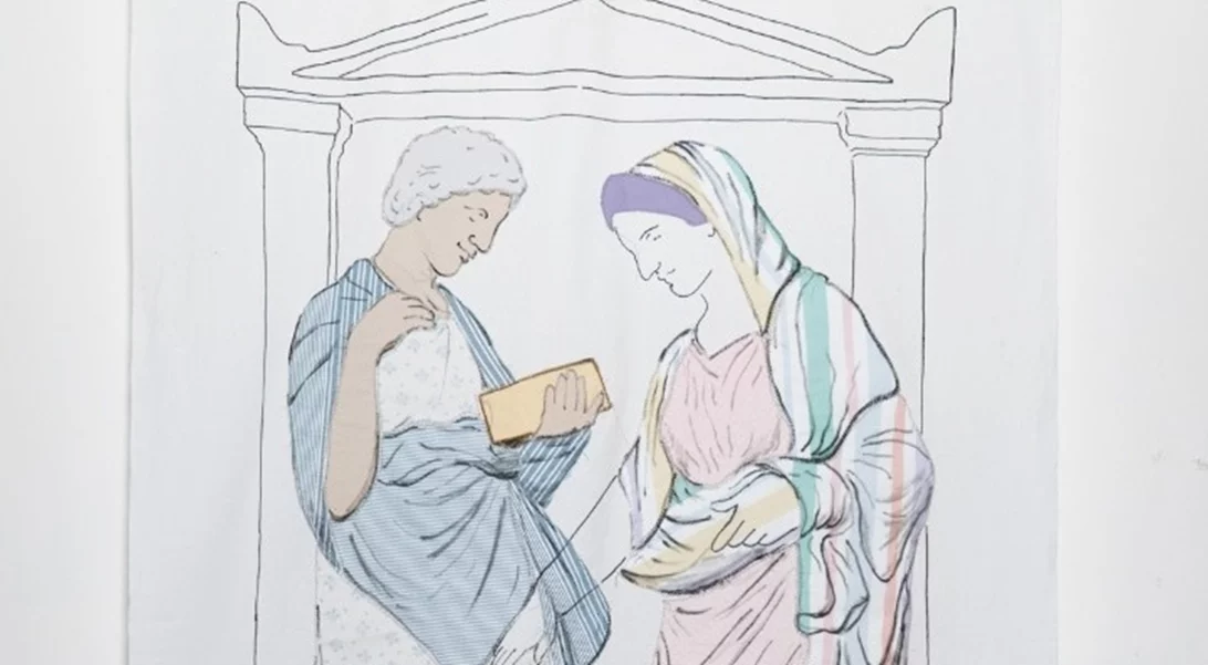 Η ζοφερή κατάσταση της γυναίκας ως "Άλλος" και θύμα των στερεότυπων ζωντανεύει στην έκθεση της Γεωργίας Λαλέ