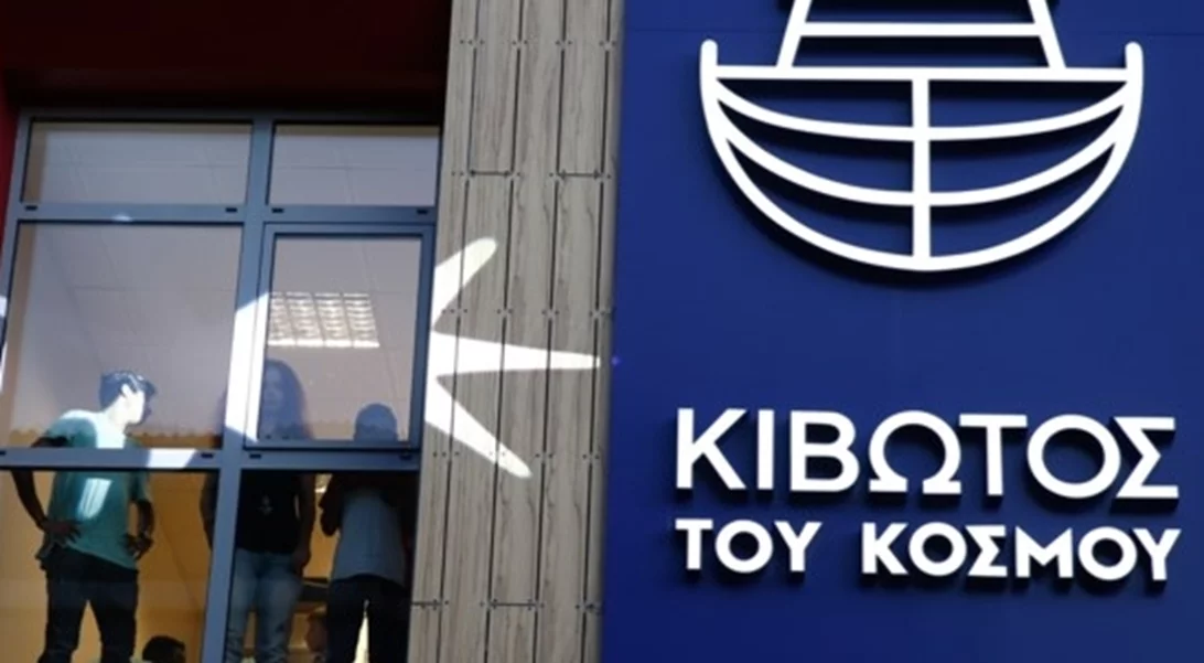 Kιβωτός του Κόσμου | Κακοποίηση, ξυλοδαρμοί και τιμωρία στο πράσινο κλουβί - Τι κατέθεσε ο 15χρονος στον Βόλο