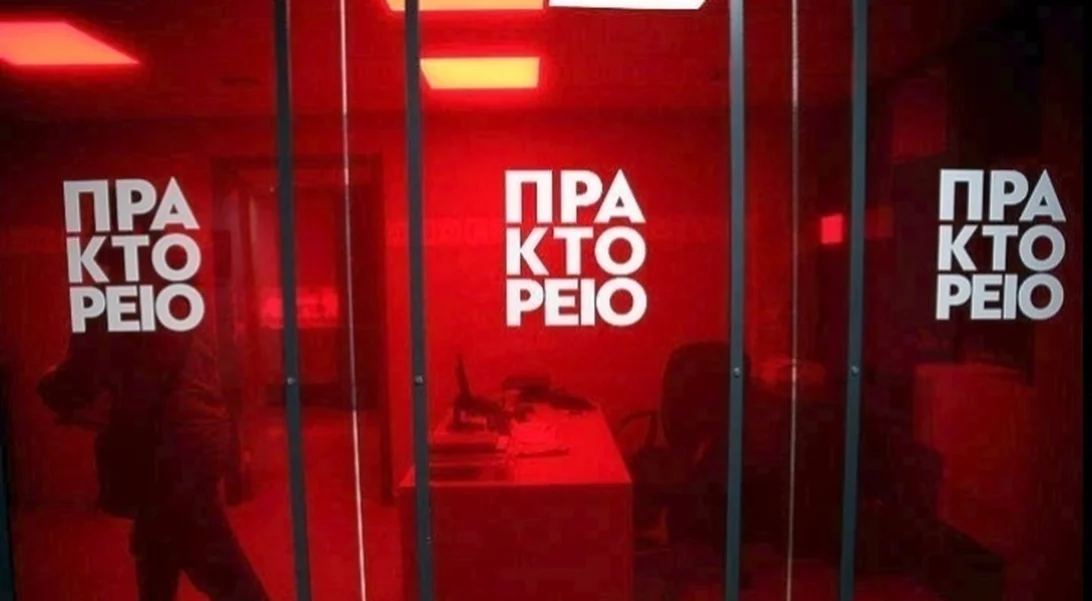 Σε 24ωρη απεργία όλα τα ΜΜΕ την Τρίτη