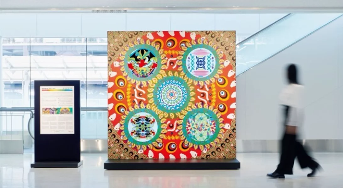 "CULTURE GATE to JAPAN", ένα σύνολο ψηφιακών έκθεσεων τέχνης