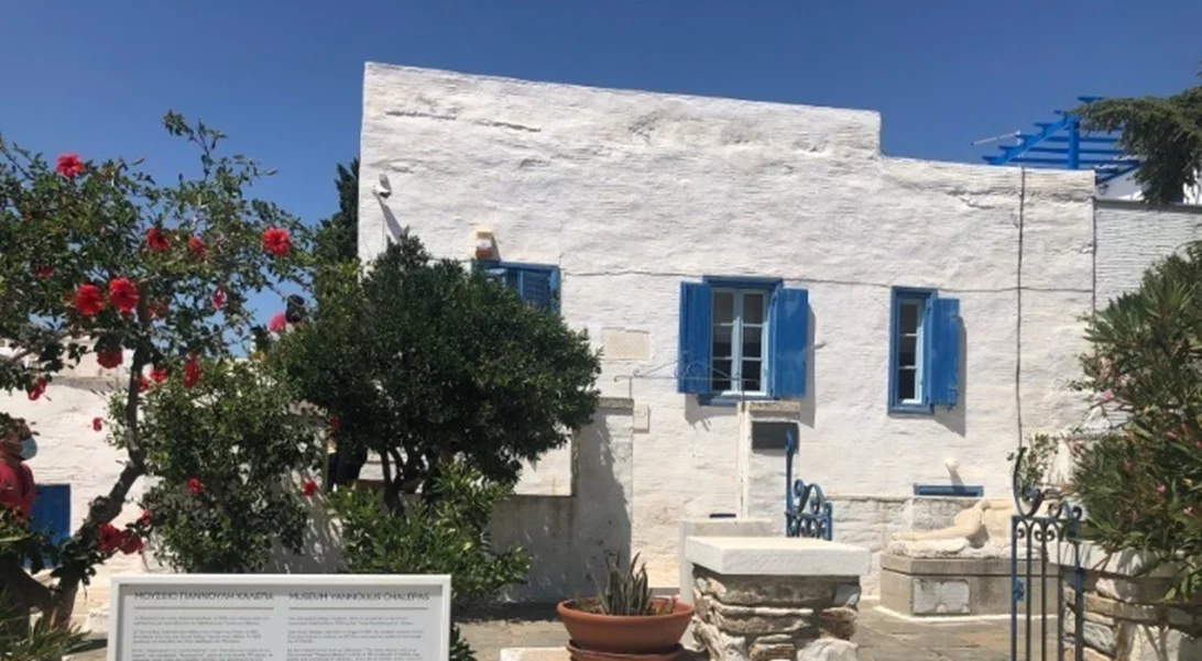 ΥΠΠΟ | Ολοκληρώνεται η νέα έκθεση στην Οικία-Μουσείο Χαλεπά στον Πύργο της Τήνου