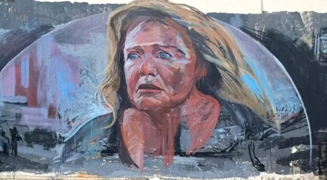 Θεσσαλονίκη | Γκράφιτι με το πρόσωπο της Μαρίας Καβογιάννη ως σχόλιο για την έμφυλη βία