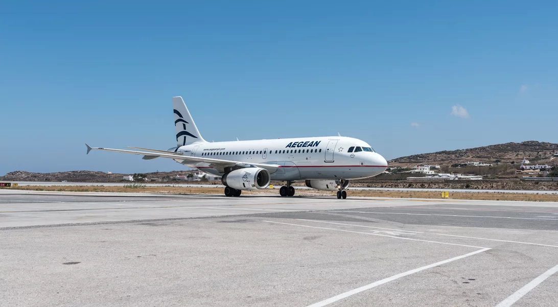 Έναρξη λειτουργίας της νέας εποχικής βάσης της AEGEAN στη Μύκονο