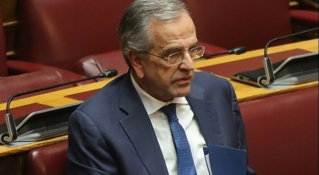 Σήμερα το τελευταίο αντίο στην κόρη του Αντώνη Σαμαρά, Λένα – Η επιθυμία της οικογένειας