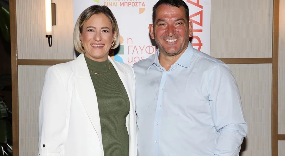 Χαρμόσυνα νέα για την Αφροδίτη Σκαφίδα και τον Πύρρο Δήμα