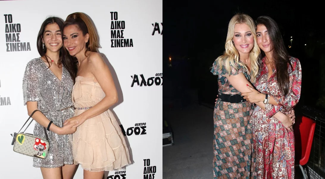 Όλες οι φορές που η Χριστιάνα Μπέτα και η Μελίνα Νικολαΐδη ανακύκλωσαν στις εμφανίσεις τους τα ρούχα των διάσημων μαμάδων τους