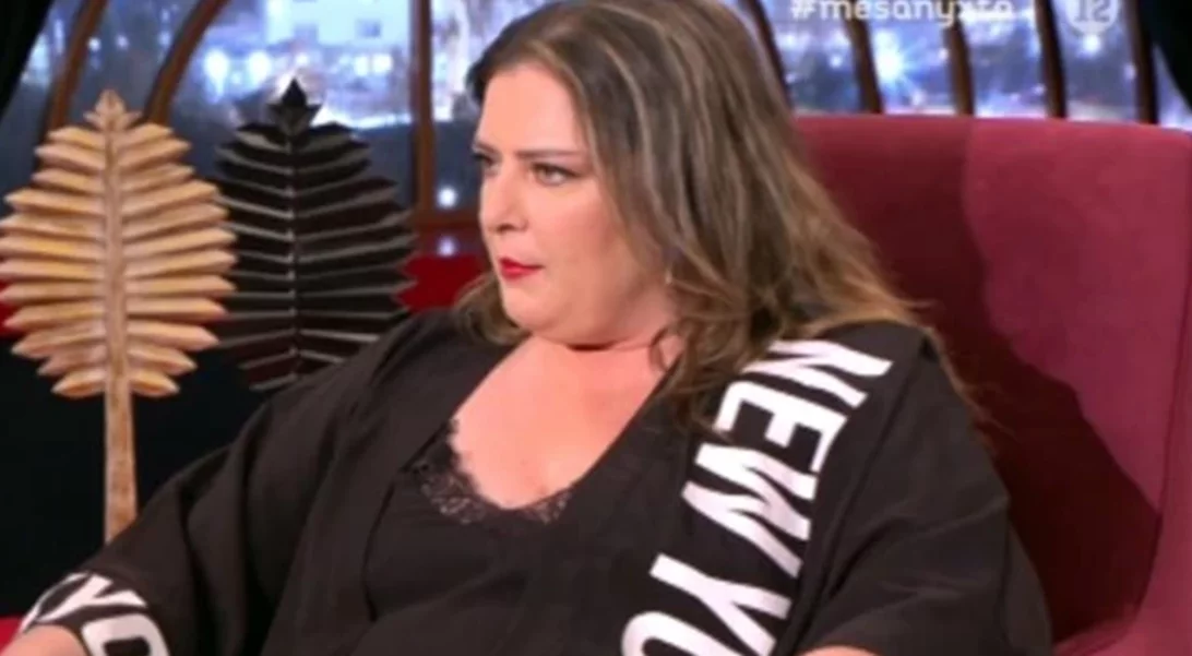 Δόμνα Κουντούρη | Ξανά στο ψυχιατρείο; - Η ανάρτηση από το κρατητήριο για τον πατέρα της