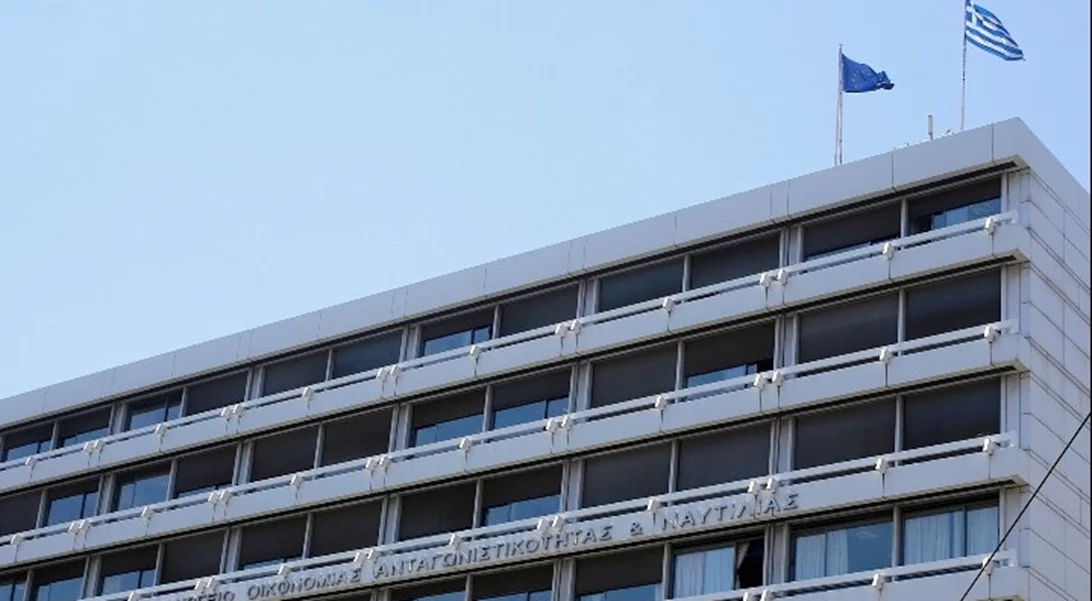 Bonus για όσους καταγγέλουν περιπτώσεις φοροδιαφυγής νομοθετεί το ΥΠΟΙΚ