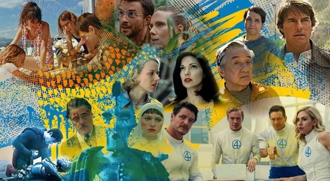 Όλες οι ταινίες που θα δούμε στα θερινά σινεμά αυτό το καλοκαίρι