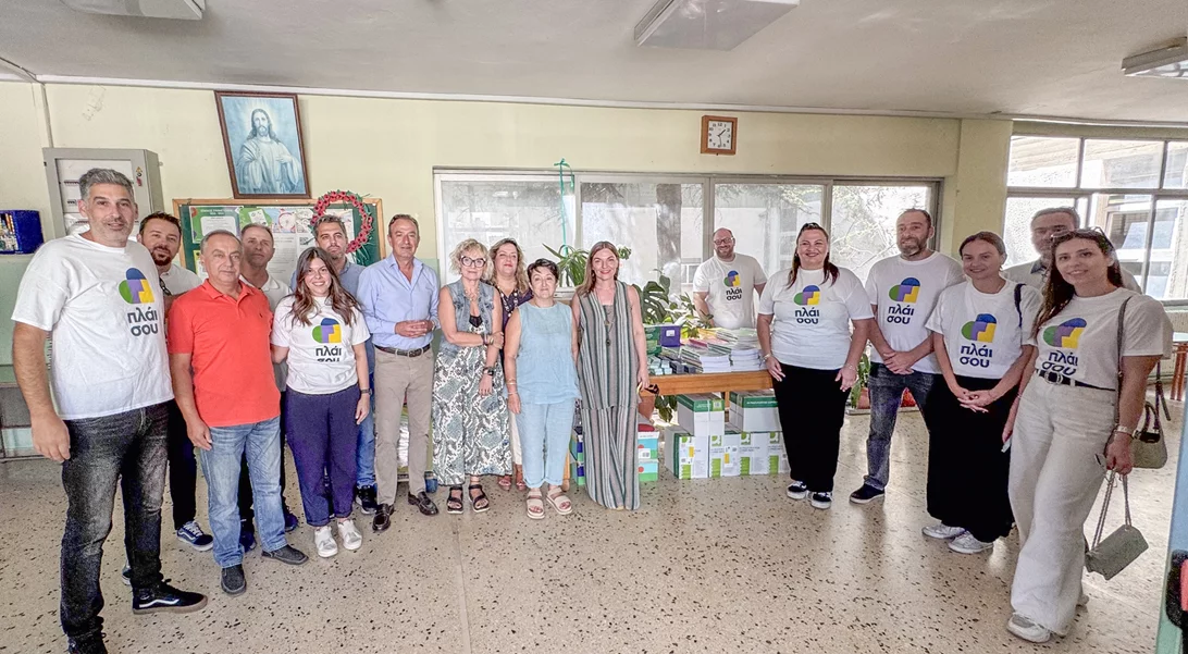 Το Πλαίσιο δίπλα στους μαθητές των Ιωαννίνων | Τεχνολογικός εξοπλισμός και γραφική ύλη σε 22 σχολεία του Δήμου