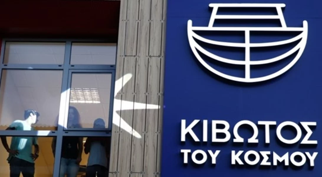 Ογδόντα εκατ. ευρώ οι δωρεές στην Κιβωτό | Τι ψάχνουν οι Αρχές σε λογαριασμούς στελεχών - Το μυστήριο άδειασμα της θυρίδας