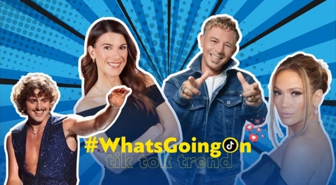 Τι  ενώνει τη Nicki Minaj, τους 4 Non Blondes & τον 95.2 Athens Deejay;