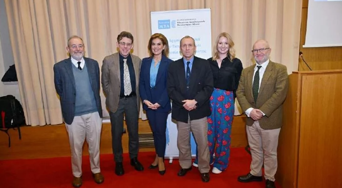 "Τα Αρχαία Ελληνικά στην Εκπαίδευση και την Ηγεσία του Μέλλοντος" | Η ημερίδα με αφορμή την "Παγκόσμια Ημέρα Ελληνικής Γλώσσας"