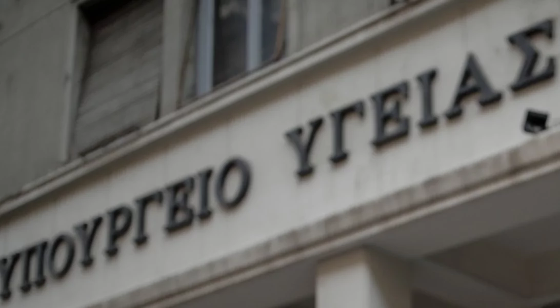 Ένα στα 6 παιδιά αυτοτραυματίζεται - Πρόγραμμα αντιμετώπισης του αυτοτραυματισμού