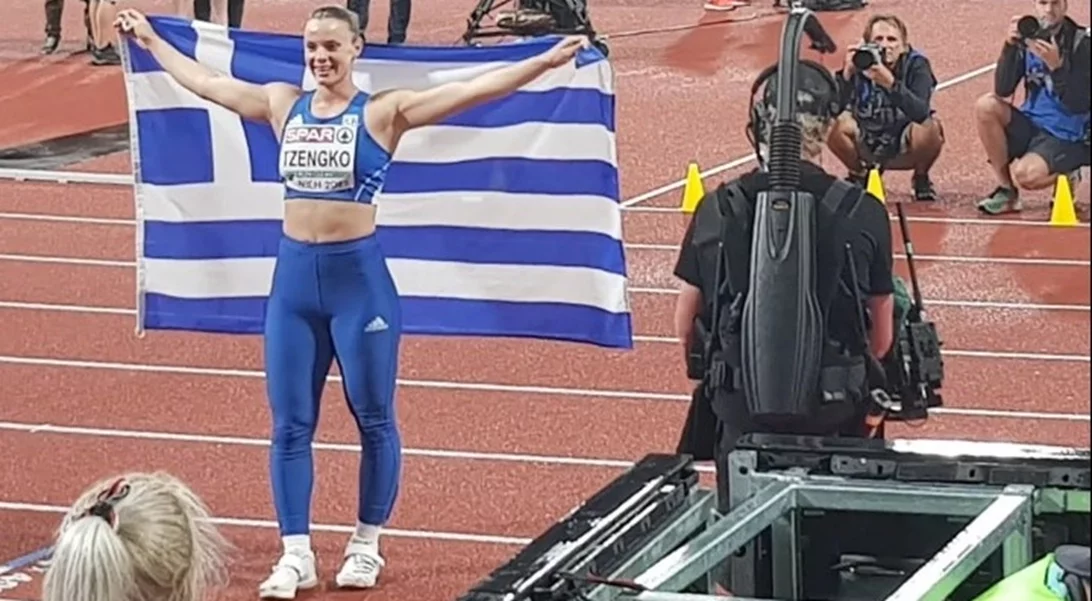 "Χρυσή" και η Τζένγκο