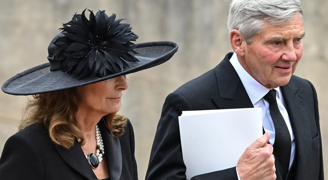 Γιατί οι γονείς της Kate Middleton αναγκάστηκαν να πουλήσουν το σπίτι στο οποίο μεγάλωσε