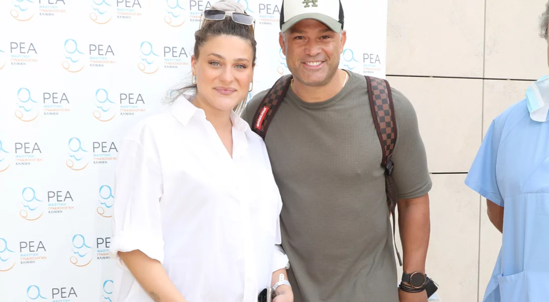 Βαλεντίνη Παπαδάκη | Με μίνι outfit κατά την έξοδο από το μαιευτήριο με τον Κώστα Σόμμερ