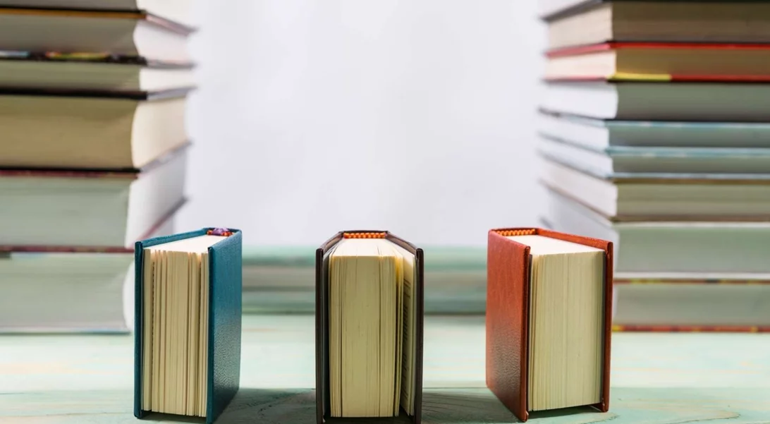 Αυτό είναι το μικρότερο βιβλίο στον κόσμο