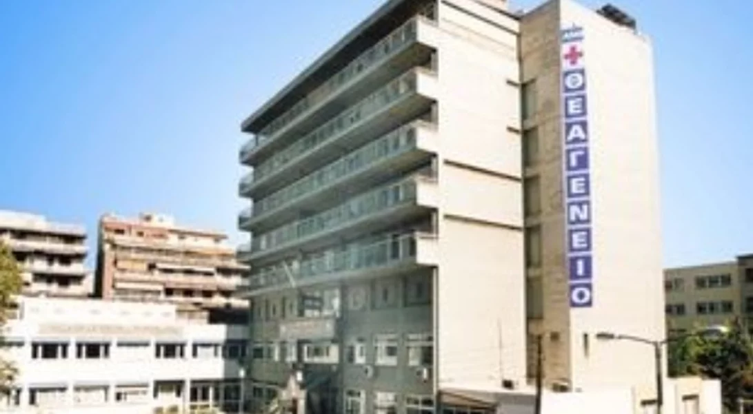 Ένα "σχολείο" αλλιώτικο από τα άλλα | Εκεί οι άνθρωποι μαθαίνουν να αναγνωρίζουν τα συναισθήματα