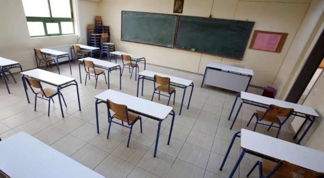 Τηλεκπαίδευση στα σχολεία που θα παραμείνουν κλειστά λόγω δυσμενών καιρικών συνθηκών