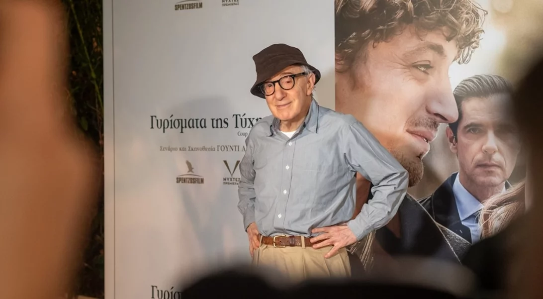 Ο Woody Allen στη Madame Figaro Greece | Οι Έλληνες που θαυμάζει και το όνειρο να γυρίσει ταινία στην Αθήνα