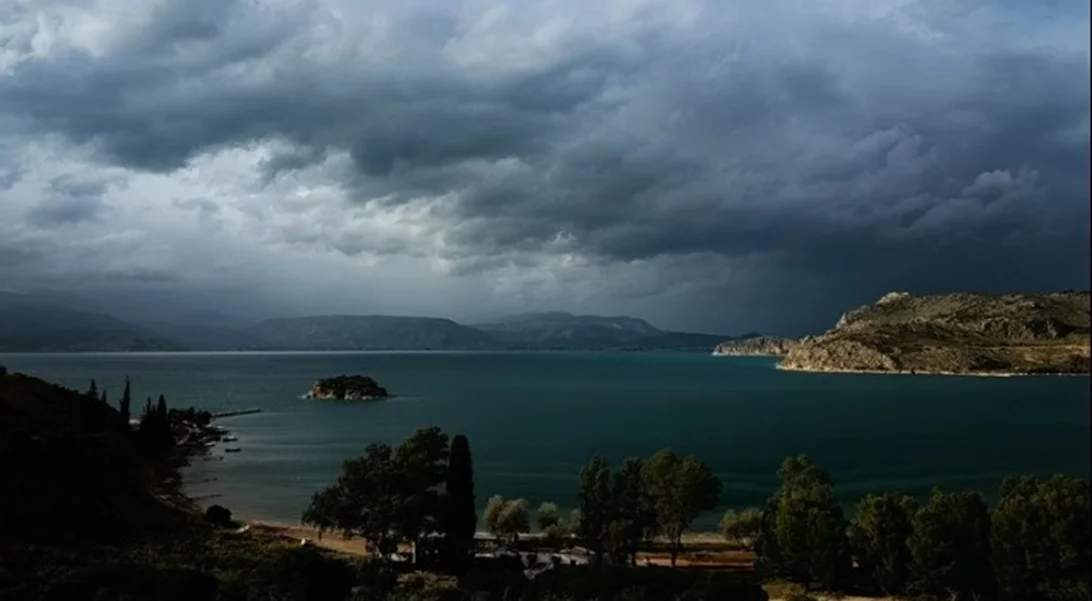 Ισχυρές βροχές και καταιγίδες από σήμερα - Σε ποιες περιοχές θα εκδηλωθούν