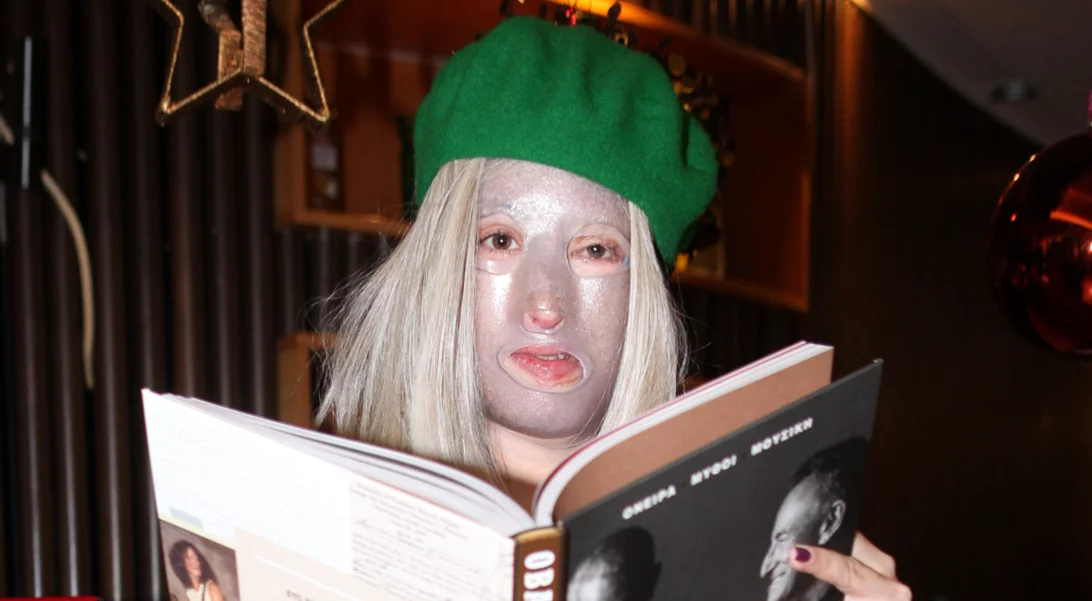 Ιωάννα Παλιοσπύρου |  Η καθημερινότητα της Έφης Κακαράντζουλα στη φυλακή: "Προσέχει τη σιλουέτα της, περιποιείται πολύ τον εαυτό της"