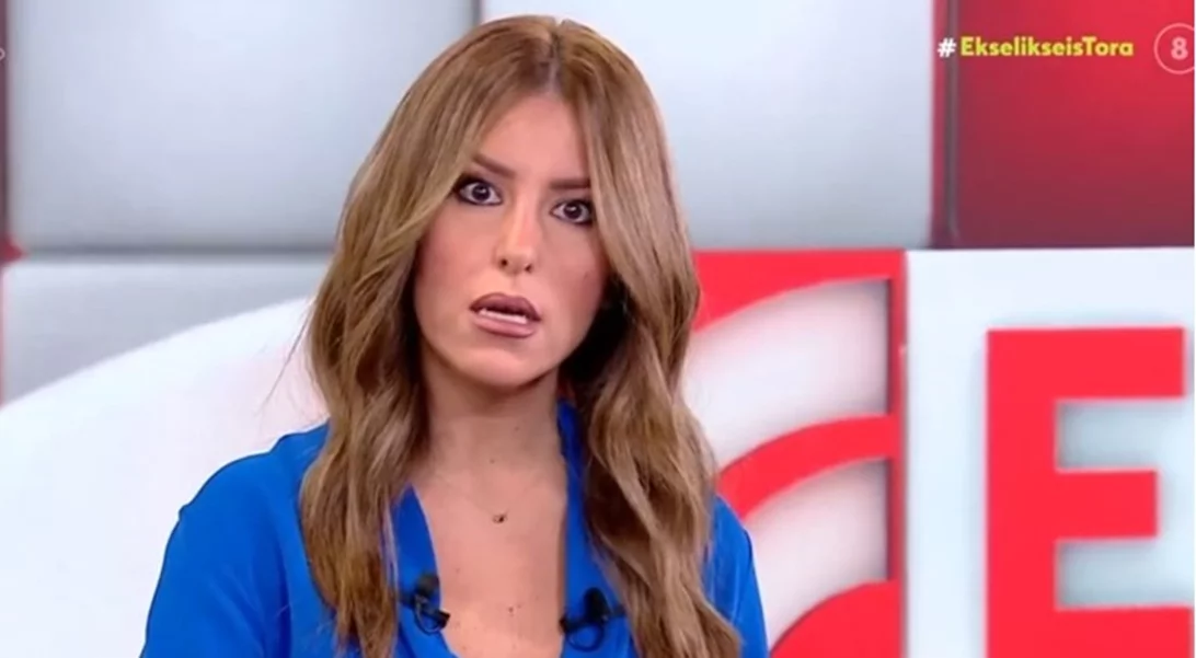 Εκτός εαυτού η Γιάμαλη: "Μπορεί να φαίνεται μια αγαπημένη οικογένεια και ας πέφτουν γκλοπιές και ας υπάρχουν βιασμοί παιδιών"