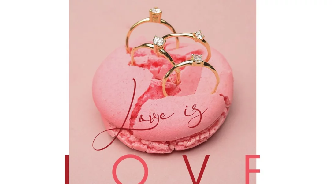 Το πιο γλυκό δώρο για την ημέρα του Αγ. Βαλεντίνου