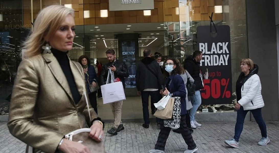 Έρευνα ΕΥ Ελλάδος | Αυξημένη η πρόθεση των Ελλήνων καταναλωτών για αγορές την Black Friday