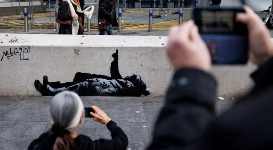 Νέο γκράφιτι του Banksy στο Λονδίνο