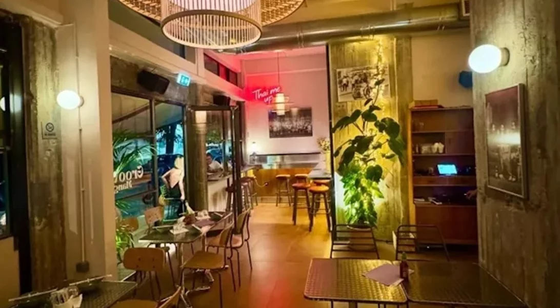 Groovy Mango, το ταϊλανδέζικο του Νέου Κόσμου έχει την προσοχή μας