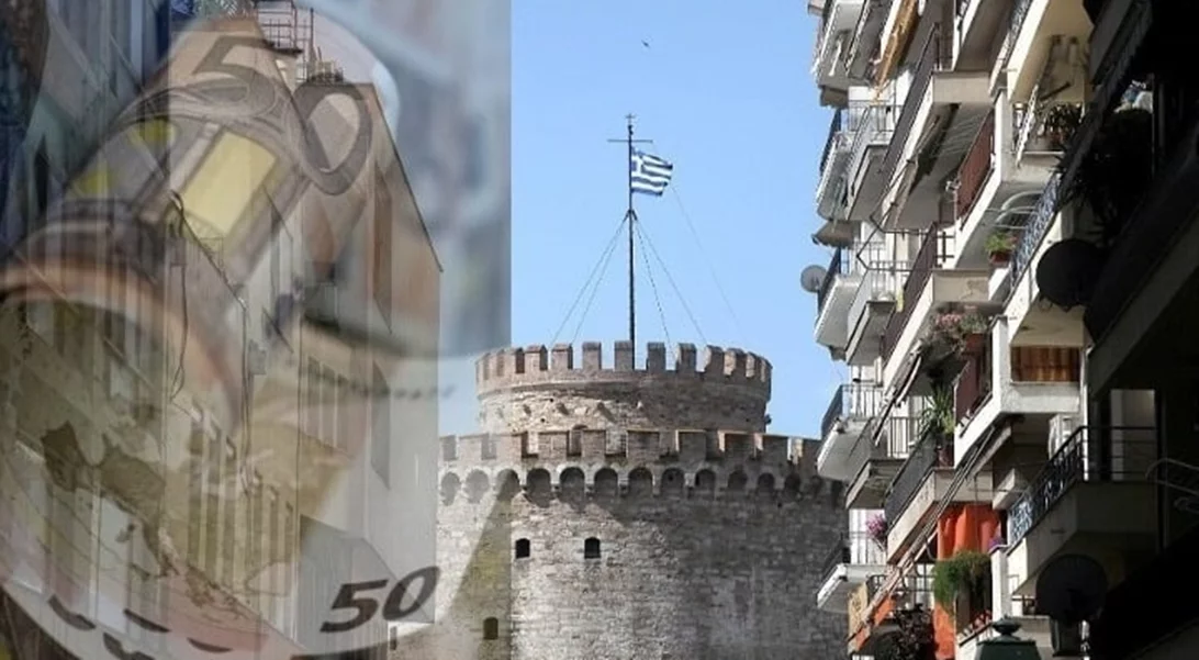 Άνοιξε η πλατφόρμα Υouth Pass για τους νέους 18 και 19 ετών